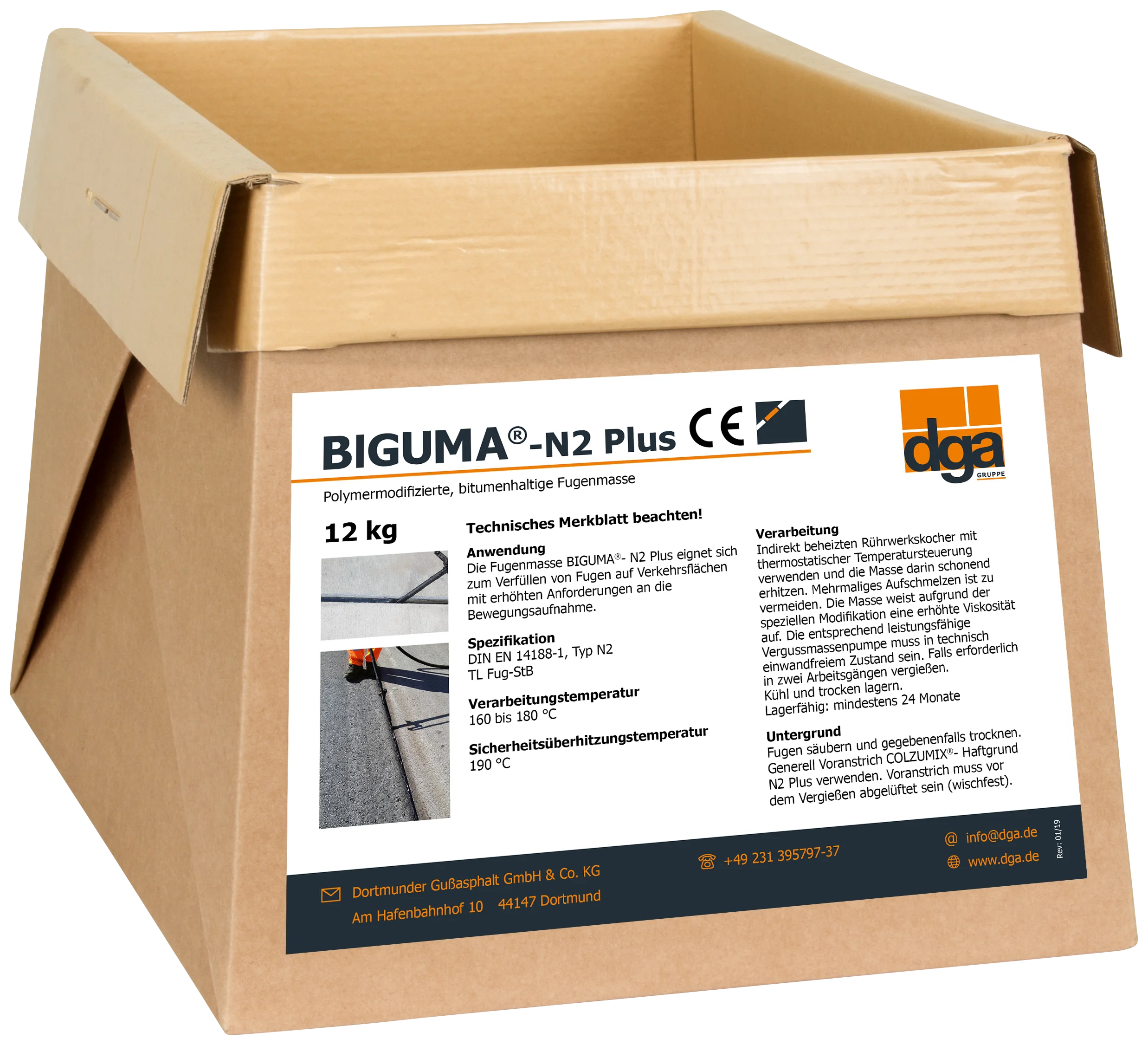 BIGUMA®-N2 Plus
