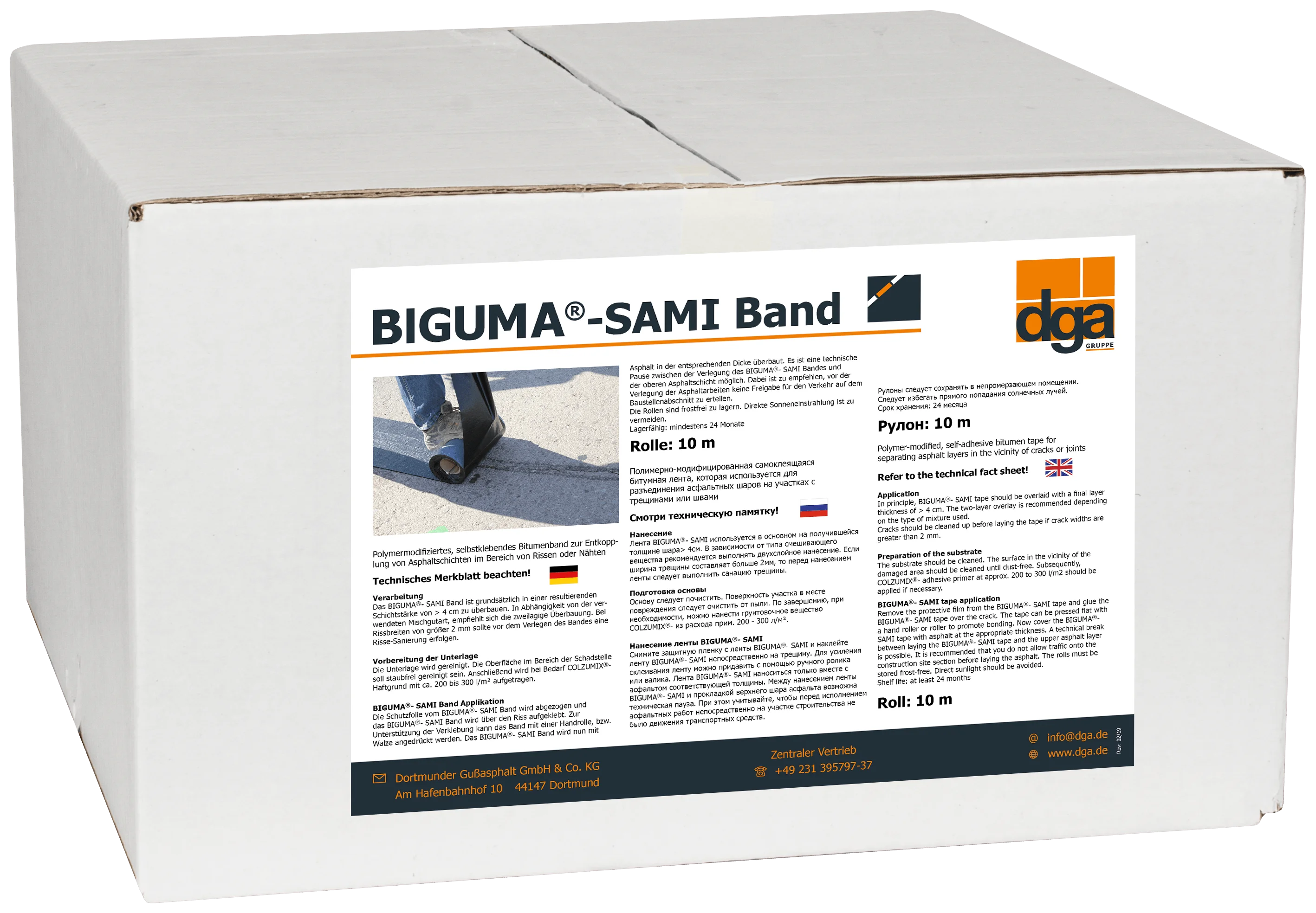 BIGUMA®-SAMI Band